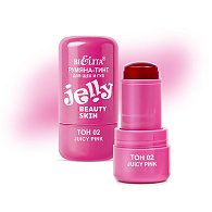 Румяна-тинт JELLY для щёк и губ Beauty Skin, тон 02 juicy pink