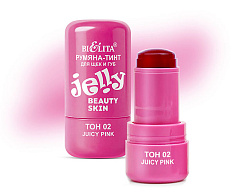 Румяна-тинт JELLY для щёк и губ Beauty Skin, тон 02 juicy pink