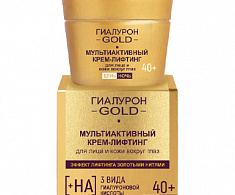 Гиалурон GOLD Мультиактивный крем-лифтинг для лица и кожи вокруг глаз 40+, день/ночь