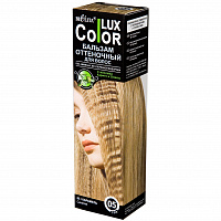 Оттеночный бальзам для волос "COLOR LUX" тон 05 карамель