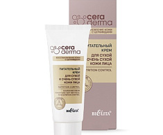 Питательный крем для сухой и очень сухой кожи лица "Nutrition control"