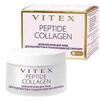 PEPTIDE COLLAGEN ДНЕВНОЙ Крем для лица ДЛЯ ПОДТЯНУТОЙ и ГЛАДКОЙ КОЖИ БЕЗ МОРЩИН