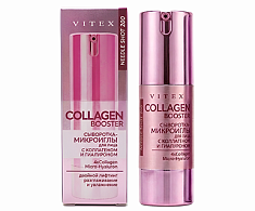 Needle Shot сыворотка-микроиглы для лица COLLAGEN BOOSTER ДВОЙНОЙ ЛИФТИНГ, РАЗГЛАЖИВАНИЕ, УВЛАЖНЕНИЕ