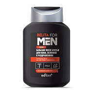 Бальзам после бритья для кожи, склонной к раздражениям Belita for Men
