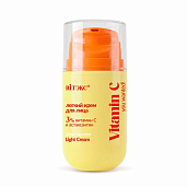 You Wanted! Vitamin C Легкий крем для лица 3% витамин С и астаксантин