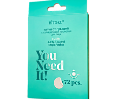 YOU NEED IT! ПАТЧИ ОТ ПРЫЩЕЙ с салициловой кислотой для лица