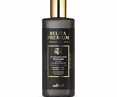 Антивозрастной лосьон для лица с янтарной кислотой «Интенсивное обновление» Belita Premium