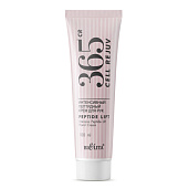 Интенсивный пептидный крем для рук «Peptide Lift» CR365 CellRejuv