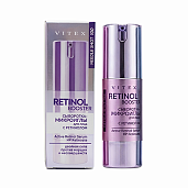 Needle Shot сыворотка-микроиглы для лица RETINOL BOOSTER ДВОЙНАЯ СИЛА ПРОТИВ МОРЩИН И НЕСОВЕРШЕНСТВ