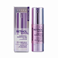 Needle Shot сыворотка-микроиглы для лица RETINOL BOOSTER ДВОЙНАЯ СИЛА ПРОТИВ МОРЩИН И НЕСОВЕРШЕНСТВ