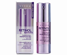 Needle Shot сыворотка-микроиглы для лица RETINOL BOOSTER ДВОЙНАЯ СИЛА ПРОТИВ МОРЩИН И НЕСОВЕРШЕНСТВ