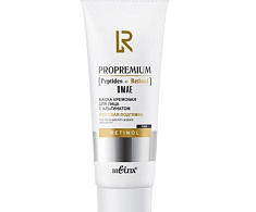 Маска кремовая для лица с альгинатом "Круговая подтяжка" ProPremium. Peptides+Retinol+