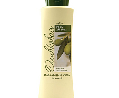 Гель для душа оливковый Питание & Увлажнение