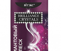 Жидкие кристаллы для волос БРИЛЛИАНТОВЫЙ БЛЕСК