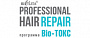 Bio-ТОКС Professional HAIR Repair