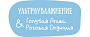 Ультраувлажнение. Голубая агава & розовая опунция