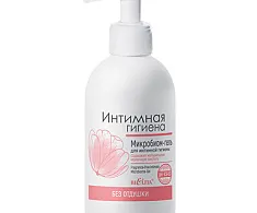 Косметика и Гигиена