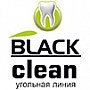 Зубные пасты BLACK CLEAN