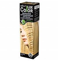 Оттеночный бальзам для волос "COLOR LUX" тон 04 песок