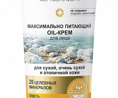 Максимально питающий OIL-КРЕМ  для лица  для сухой, очень сухой и атопичной кожи