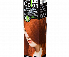 Оттеночный бальзам для волос "COLOR LUX" тон 01 корица