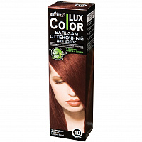 Оттеночный бальзам для волос «COLOR LUX» тон 10 медно-русый