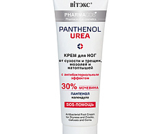 Pharmacos PANTHENOL UREA Крем для ног от сухости и трещин, мозолей и натоптышей с антибактериальным эффектом