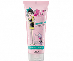 Легкий бальзам «Послушные волосы» для облегчения расчесывания Belita Girls.Для девочек 7-10 лет
