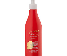 Шампунь для окрашенных и поврежденых волос «Запечатывание цвета» с маслом жожоба и гиалуроном